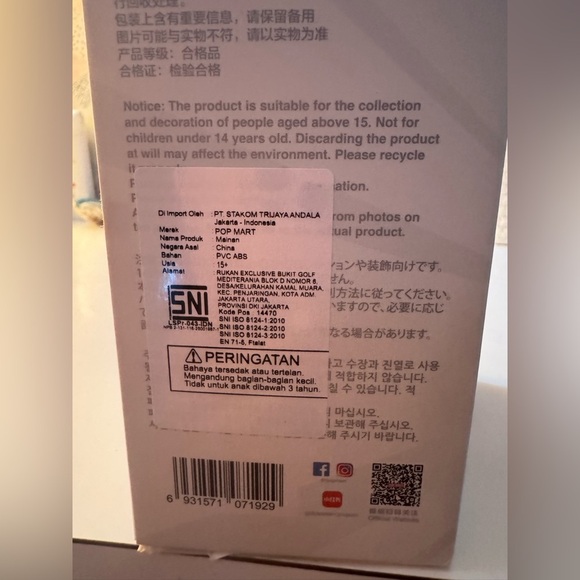 Authentic Big into Energy Labubu Happiness Confirmed - Picture 4 of 6